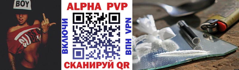 Alfa_PVP СК Новосиль