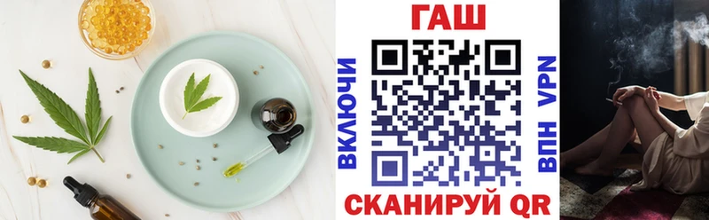 Cannafood конопля  Новосиль 