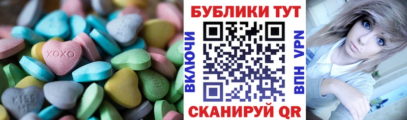 где купить наркотик  Новосиль  Экстази mix 