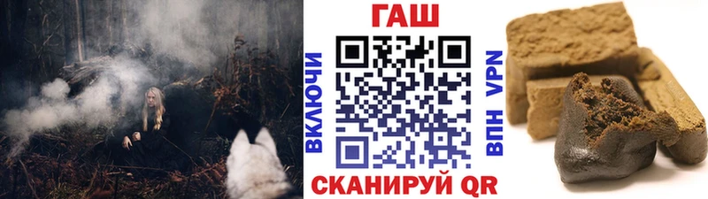 Гашиш 40% ТГК цена Новосиль
