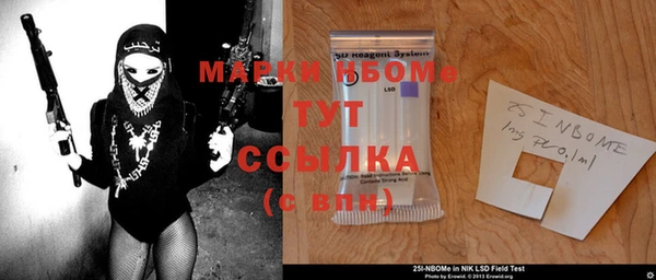дурь Липки