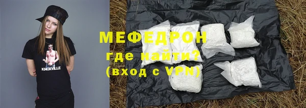 мдпв Лабытнанги