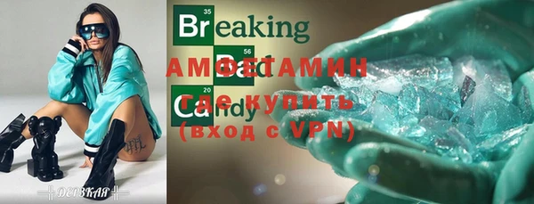 гидра Ладушкин