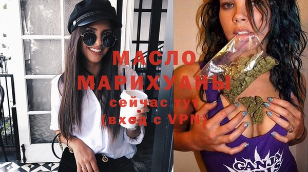 марки nbome Лагань