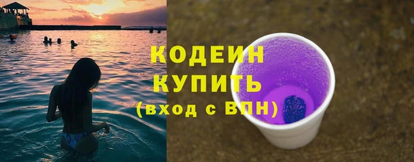 mix Лихославль