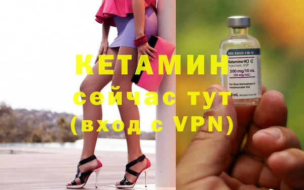 mix Лихославль
