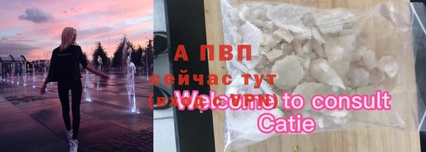 дурь Липки