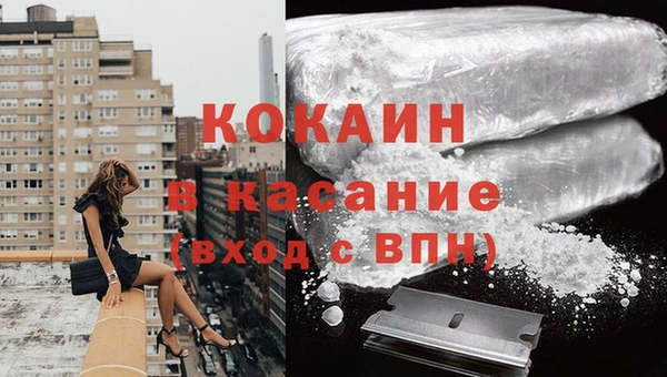 дурь Липки