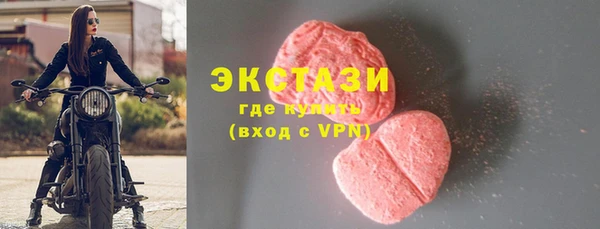 мдпв Лабытнанги