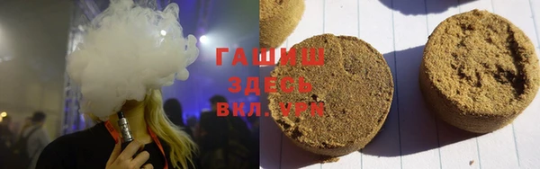 mix Лихославль