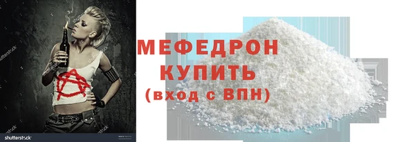 гидра Ладушкин