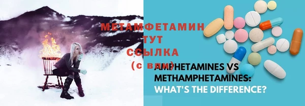 mix Лихославль
