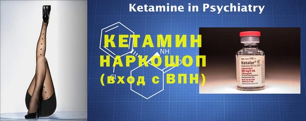 mix Лихославль