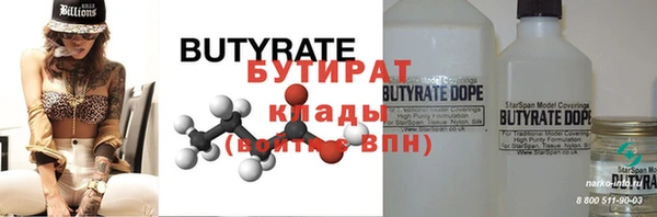 мдпв Лабытнанги