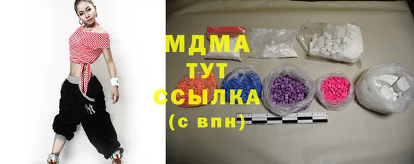 мдпв Лабытнанги
