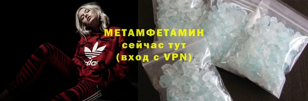 марки nbome Лагань