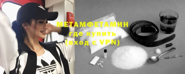 мдпв Лабытнанги