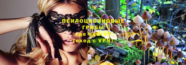 альфа пвп VHQ Лиски