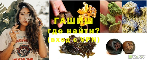 марки nbome Лагань