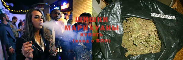 марки nbome Лагань