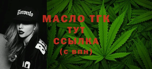 mix Лихославль
