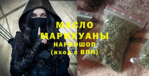 прущая мука Иннополис