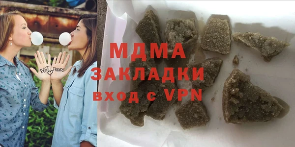 марки nbome Лагань