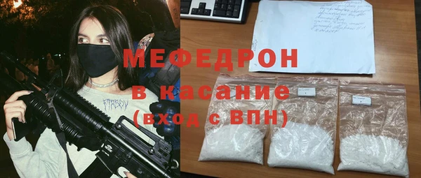 гидра Ладушкин