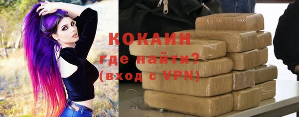 гидра Ладушкин