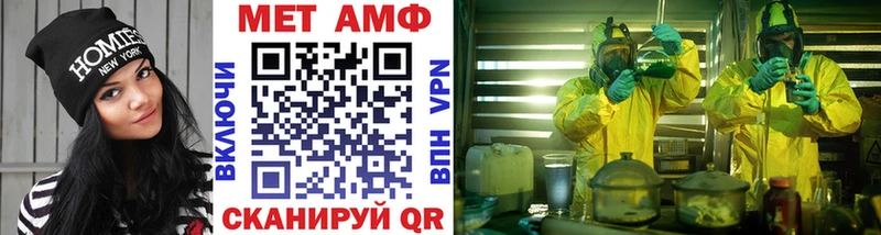 даркнет сайт  Новосиль  Метамфетамин винт 