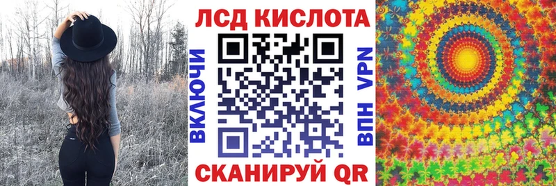 это формула наркота Новосиль Наркотические марки 1500мкг